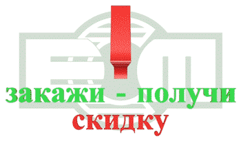 Отделка балконов деревянной вагонкой под ключ в Минске